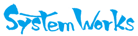 株式会社システムワークス